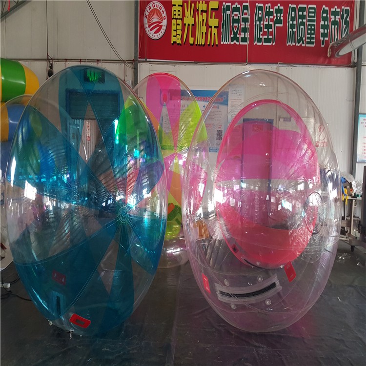 梧州双层水上碰碰球